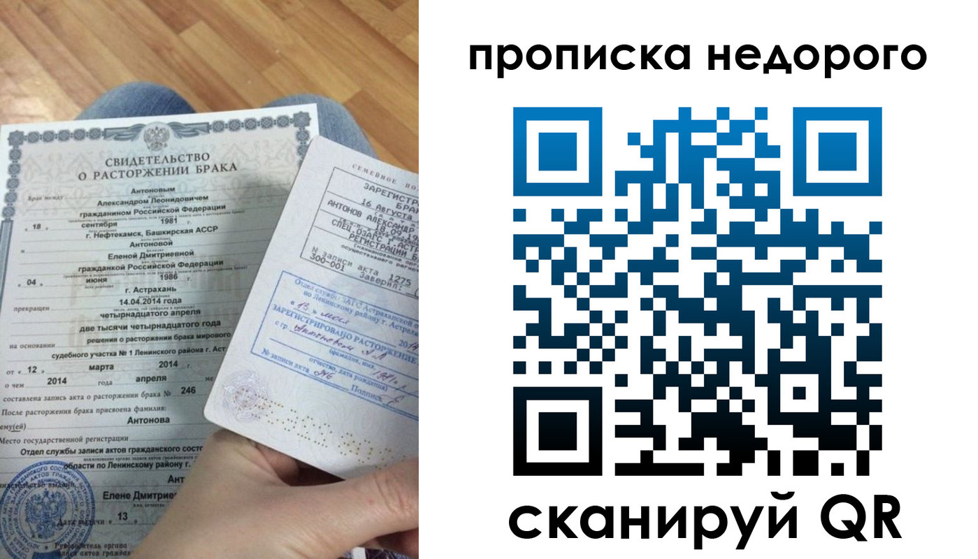 форма 3 в Таштаголе